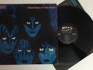 Kiss - Creatures Of The Night - 1982 Vinyl LP Makeup Cover NBLP 7270 (VG+)