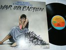 MAX ROMEO & THE UPSETTERS - WAR INA BABYLON, ISLAND, EX.