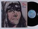 RUTH COPELAND Self Portrait INVICTUS LP VG++/NM SHRINK
