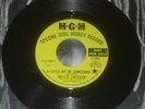 Millie Jackson ? A Little Bit Of Something rare Promo Funk 45 Vinyl