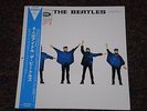 The Beatles Import LP OBI HELP Audiophile Vinyl Japanese