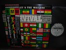 Bob Marley Survival Japan Orig. PROMO LP OBI INSERT WHITE LABEL NM