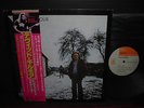 Pink Floyd David Gilmour S/T Same Title Japan Orig. LP OBI INSERT NM