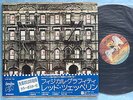 LED ZEPPELIN Physical Graffiti P-5163 4N JAPAN 2LP w/OBI 019az49
