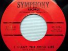 LITTLE DAVID I Want the good life Call on me FUNK SOUL Rhythm & Blues 45 e5423