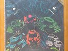 SOM IMAGINARIO 1970 STEREO LP NM with INSERT Psych Fuzz Prog Tropicalia Brazil