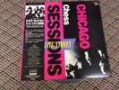 The Rolling Stones Chicago Chess Session Mono Japan Press1983 NM Vinyl Lp
