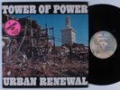 TOWER OF POWER Urban Renewal WB LP NM promo