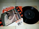 CHAN PAO CHU LU KAY SIT KA YIN MAGIC CAT HONG KONG 60'S CHINESE EP PATHE
