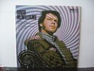 DAVID McWILLIAMS Volume Three UK MONO MAJOR MINOR RECORDS MMLP11 VINYL LP