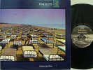 PINK FLOYD - A Momentary Lapse of Reason LP (1st US Issue on COLUMBIA, DMM) M--