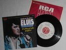 Elvis 7
