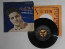Elvis Presley 7