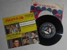 Elvis 7