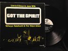 Tatsuya Takahashi/Tokyo Union-Got The Spirit-Three Blind Mice 68-JAPAN