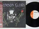 CRIMSON GLORY SAME FEMS SP25-5302 Japanese Pressing OBI Vinyl LP