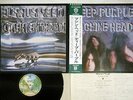 DEEP PURPLE MACHINE HEAD WARNER P-10130W Japanese Pressing OBI Vinyl LP