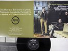 BILL EVANS TRIO A SIMPLE MATTER OF CONVICTION VERVE 23MJ 3040 Japan LP