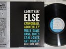 CANNONBALL ADDERLEY SOMETHIN' ELSE BLUE NOTE BST-81595 Japanese Pressing OBI LP