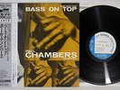 PAUL CHAMBERS BASS ON TOP BLUE NOTE BST-81569 Japanese Pressing OBI Vinyl LP