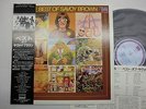 SAVOY BROWN The Best Of LP Vinyl JAPAN POLYDOR LONDON L20P-1115 W/ OBI ^
