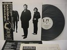 STRANGLERS Black And White LP Vinyl JAPAN KING GP-590 W/ OBI ^