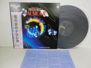 ANIME - NAUSICAA Synthesizer Fantasy Digital Trip LP JAPAN W/ OBI - JUNKO MIYAGI