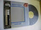 URIAH HEEP Look at Yourself LP Vinyl JAPAN TOSHIBA EMI BRONZE WBS-71018 W/ OBI