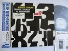 HORACE PARLAN Us Three LP Vinyl JAPAN TOSHIBA EMI BLUE NOTE BN-4037 W/ OBI