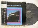 OSCAR PETERSON TRIO Night Train LP Vinyl JAPAN POLYDOR VERVE MV-2063 W/ OBI