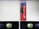 BEATLES WHITE ALBUM APPLE EAS-77001,2 Japanese Pressing OBI Vinyl 2LP