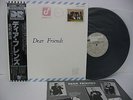 EIJI KITAMURA Dear Friends LP JAPAN TOSHIBA EMI CONCORD JAZZ ICJ-80180 W/ OBI