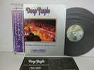 DEEP PURPLE Made in Europe LP Vinyl JAPAN WARNER P-10262W W/ OBI /