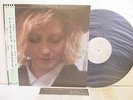 VIRGINIA ASTLEY Hope In A Darkened Heart LP JAPAN WARNER PIONEER P-13434 OBI ^