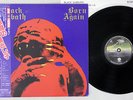 BLACK SABBATH BORN AGAIN VERTIGO 25PP-101 Japanese Pressing OBI Vinyl LP