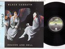 BLACK SABBATH HEAVEN AND HELL VERTIGO 17PP-1 Japanese Pressing OBI Vinyl LP