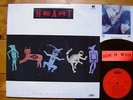 Heart - Bad Animals - Mexico 1987 + OIS + Texte - Caitol SLEM-1457 - TOP Mint