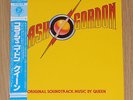 QUEEN Flash Gordon OST - RARE 2008 MINI-LP REPLICA JAPAN CD + OBI (TOCP-67349)
