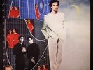 PLATONOS, Lena - Galop (reissue) - Vinyl (LP + insert)