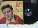 ELVIS PRESLEY - KING CREOLE –UK LP-1958 - 1st PRESS- LARGE SILVER SPOT-EX