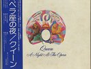 QUEEN / A NIGHT AT THE OPERA 1975 JAPAN LP w/ OBI FREDDIE MERCURY