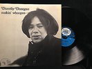 Dorothy Donegan-Makin' Whoopee-Black and Blue-33.146-FRANCE