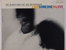 ART BLAKEY: Like Someone in Love USA Blue Note 84245 Wayne Shorter Jazz LP NM-