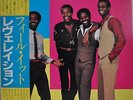 Revelation Revelation Japan LP 1980 28MW 0007 Insert Obi