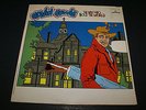 David Bowie The Man Who Sold the World LP NM SR-61325 Stamped Matrix 1st Press