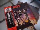 KISS Destroyer EX/VG++ JAPAN VIP-6395 Gatefold Filmworks Label LP