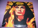 KING DIAMOND FATAL PORTRAIT VINYL LP RECORD METAL BLADE RECORDS SEALED