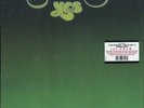 Close To The Edge, YES, Vinyl, 0081227971571
