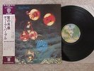 Deep Purple - Who Do We Think We Are P-10103W Japan Press 1976 insert OBI