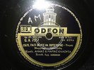 GREEK 78 RPM-ANNA & MARIA KALOUTA-ZAK IAKOVIDIS-ODEON 1950
